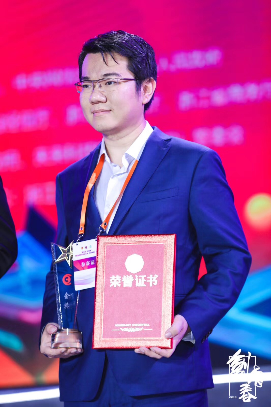 1572243677851814.jpg 微信圖片_20191024083011.jpg